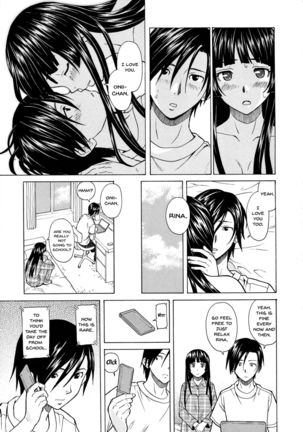 Ani to Imouto no Jijou. Ch. 1-5 Page #207