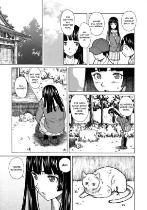 Ani to Imouto no Jijou. Ch. 1-5 Page #97