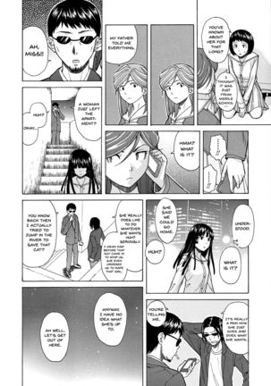 Ani to Imouto no Jijou. Ch. 1-5 Page #180