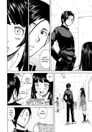 Ani to Imouto no Jijou. Ch. 1-5 Page #18