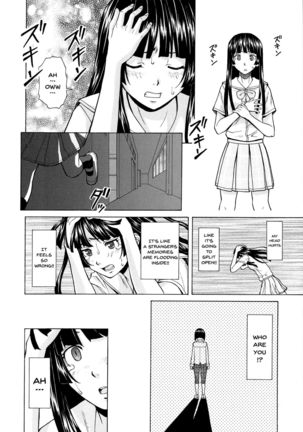 Ani to Imouto no Jijou. Ch. 1-5 Page #226