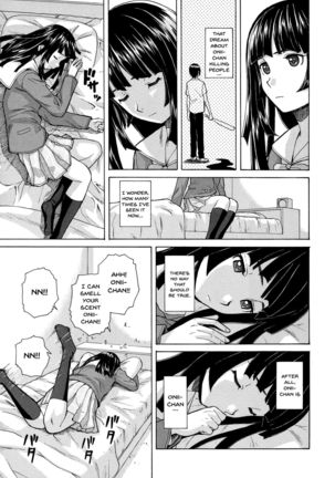 Ani to Imouto no Jijou. Ch. 1-5 Page #21