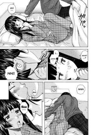 Ani to Imouto no Jijou. Ch. 1-5 Page #73
