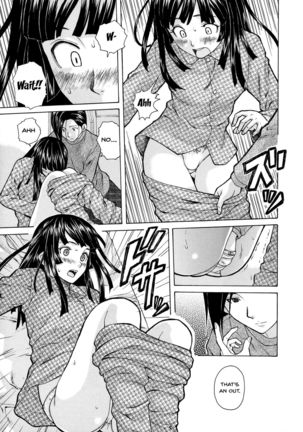 Ani to Imouto no Jijou. Ch. 1-5 Page #39