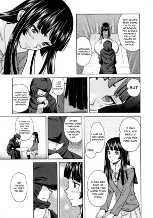 Ani to Imouto no Jijou. Ch. 1-5 Page #91
