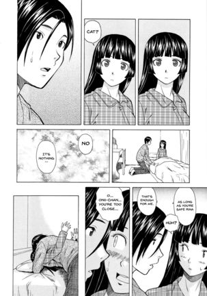 Ani to Imouto no Jijou. Ch. 1-5 Page #124