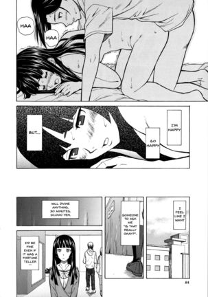 Ani to Imouto no Jijou. Ch. 1-5 Page #86