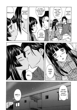 Ani to Imouto no Jijou. Ch. 1-5 Page #76