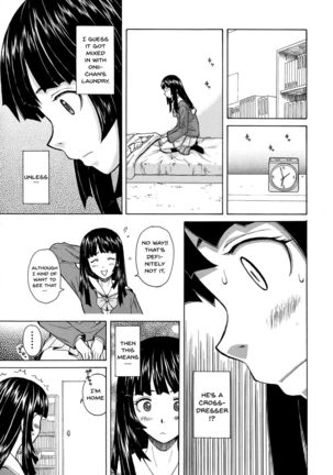 Ani to Imouto no Jijou. Ch. 1-5 Page #23