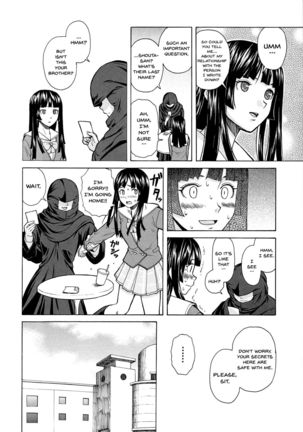 Ani to Imouto no Jijou. Ch. 1-5 Page #90