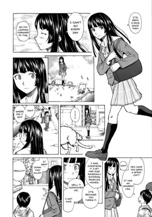 Ani to Imouto no Jijou. Ch. 1-5 Page #96