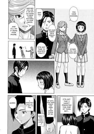 Ani to Imouto no Jijou. Ch. 1-5 Page #158