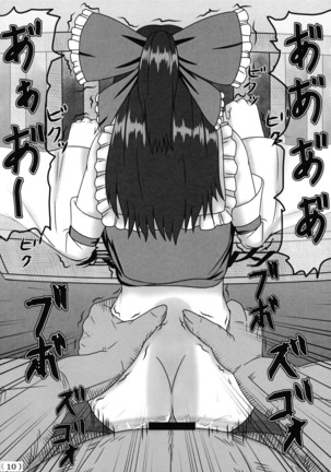 Image 7241016
