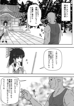 Image 7241008