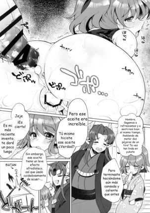 The Big Wet and Slippery Plan!! | ¡¡El gran plan húmedo y resbaladizo!! Page #14