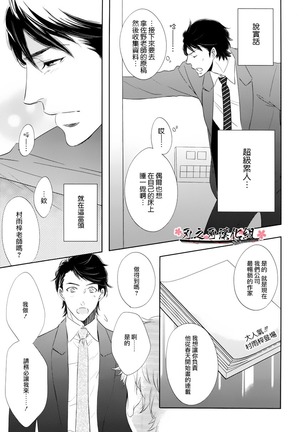 Image 6616191