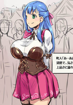 Image 4806426