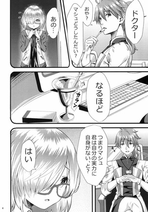 Image 4912423