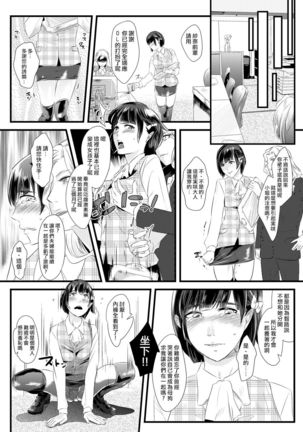 Image 9950306