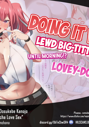 Bakunyuu Gal no Dosukebe Kanojo to Asa made! Icha Love Sex | Doing It With a Lewd Big-Titted Gyaru Until Morning!? Lovey-Dovey Sex Page #26