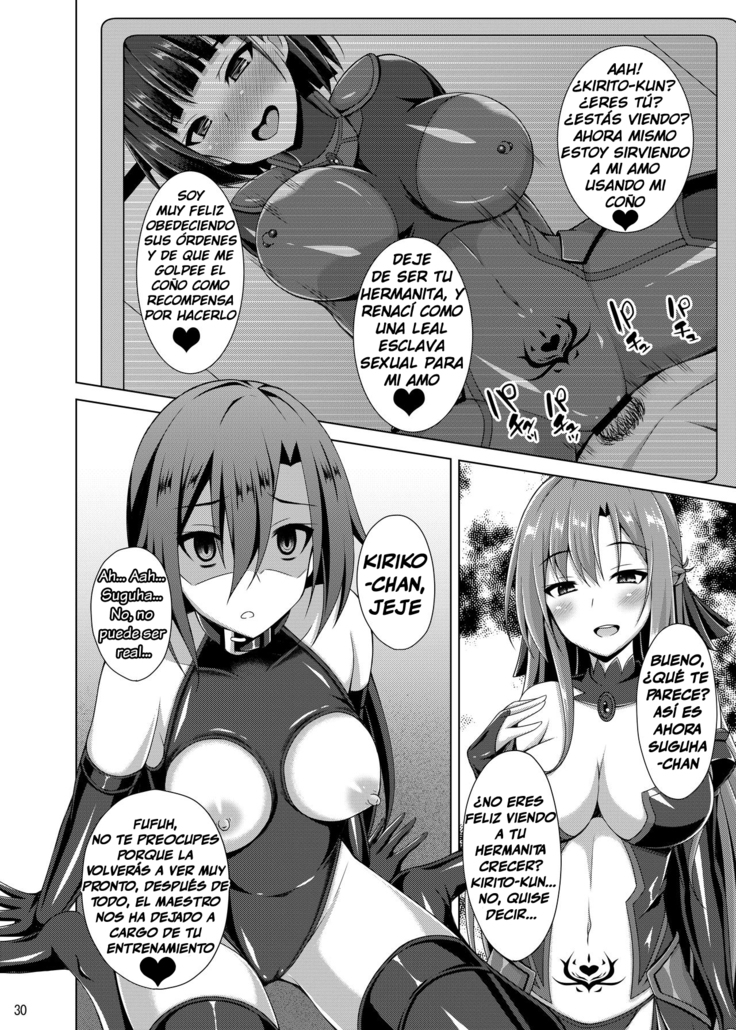 Kanojo wa Mou "Onii-chan" to wa Yonde Kurenai | Ella ya no me dice Onii-chan...