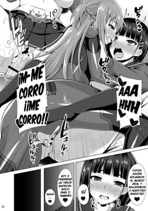 Kanojo wa Mou "Onii-chan" to wa Yonde Kurenai | Ella ya no me dice Onii-chan... Page #25