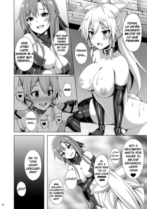 Kanojo wa Mou "Onii-chan" to wa Yonde Kurenai | Ella ya no me dice Onii-chan... - Page 13