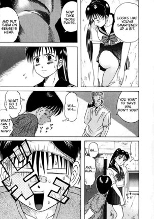 Kyoukasho ni Nai!V3 - CH23 Page #17