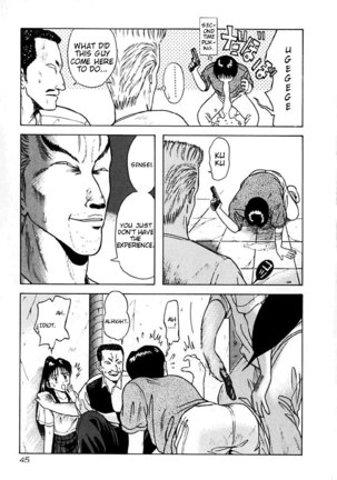 Kyoukasho ni Nai!V3 - CH23 Page #3