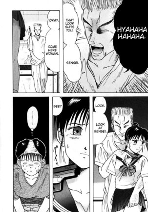 Kyoukasho ni Nai!V3 - CH23 Page #18
