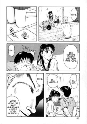 Kyoukasho ni Nai!V3 - CH23 Page #14