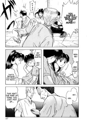 Kyoukasho ni Nai!V3 - CH23 Page #5