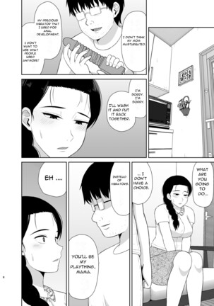 Haha wa Omocha 1 Page #8