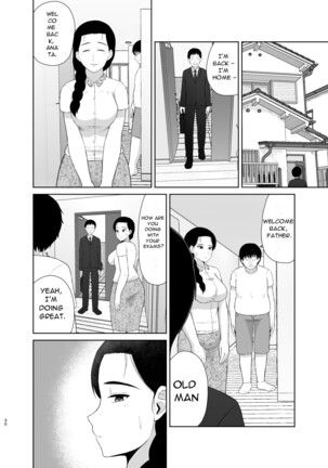 Haha wa Omocha 1 Page #30