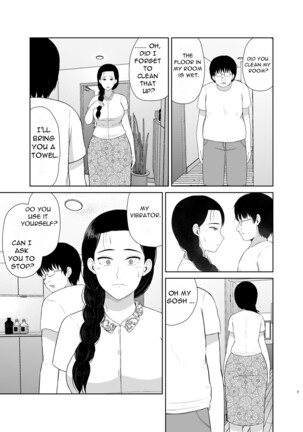 Image 13547741
