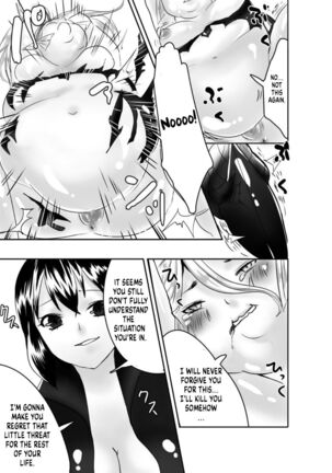 Mistress, it’s time to Eat Page #21