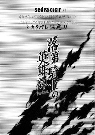 Image 4441196