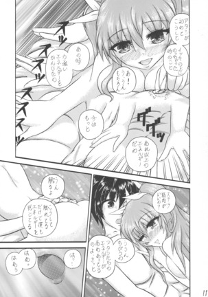Image 4441206