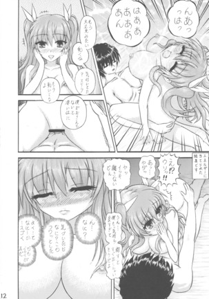 Image 4441201