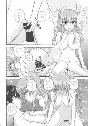 Image 4441200