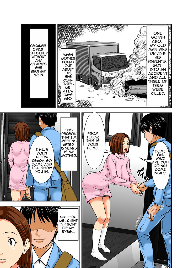 Saikai shita Haha wa Onna ni shika Mienakatta | I Could Only See Mom as a Woman After Seeing Her Again