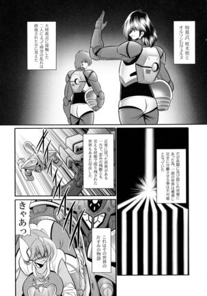 Image 4310313