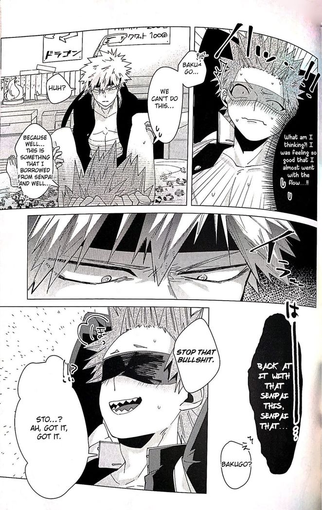 Itoshikerya koso, shito tou te!