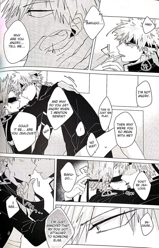 Itoshikerya koso, shito tou te!