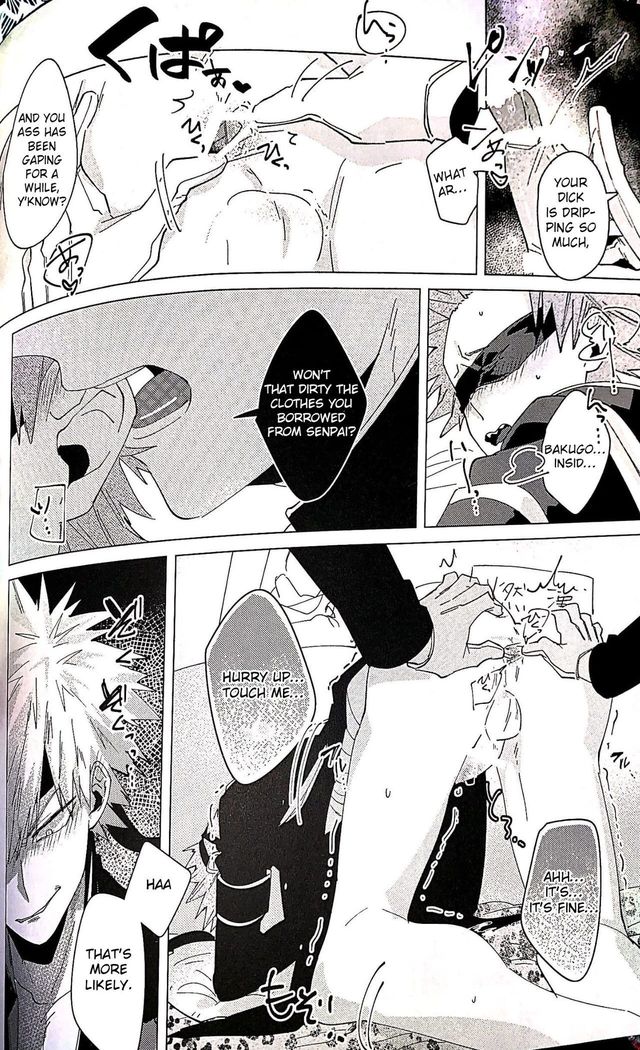 Itoshikerya koso, shito tou te!