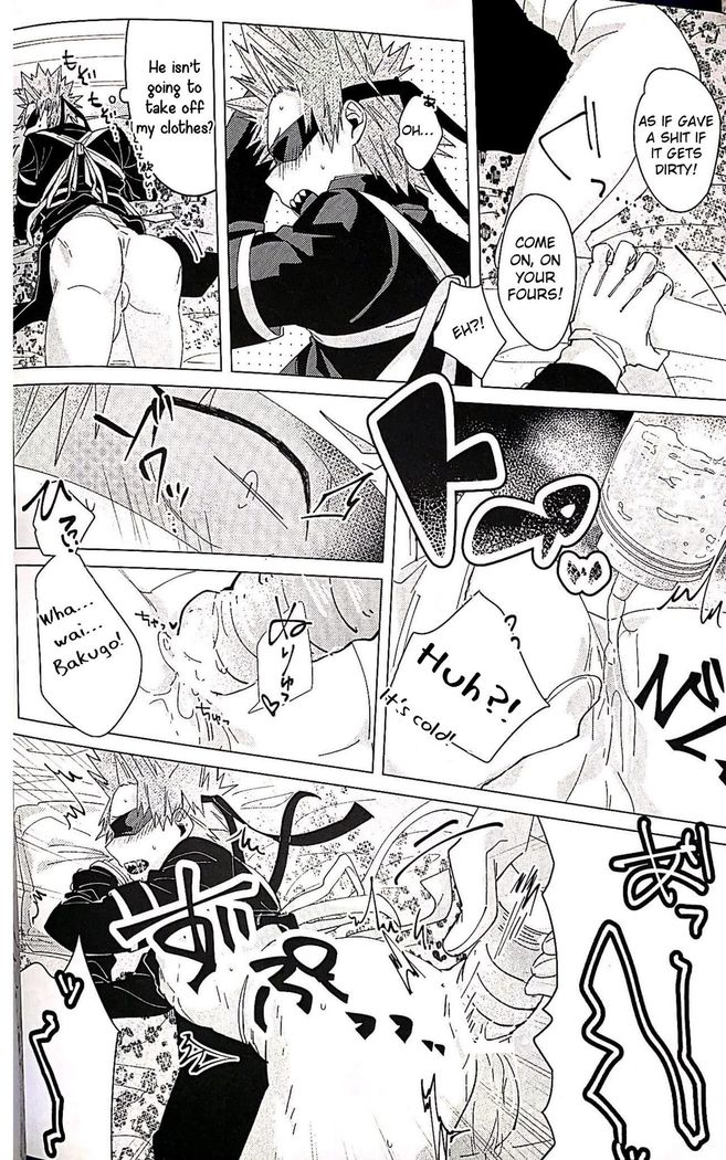 Itoshikerya koso, shito tou te!