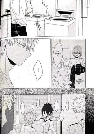 Itoshikerya koso, shito tou te! Page #27
