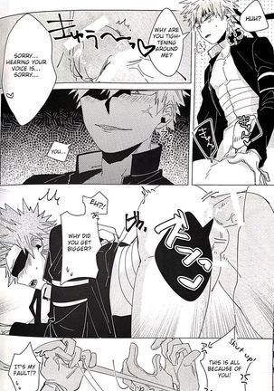 Itoshikerya koso, shito tou te! Page #19