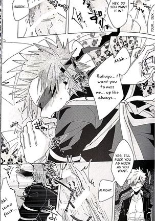 Itoshikerya koso, shito tou te! Page #16