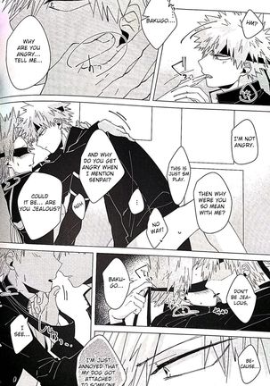 Itoshikerya koso, shito tou te! Page #21